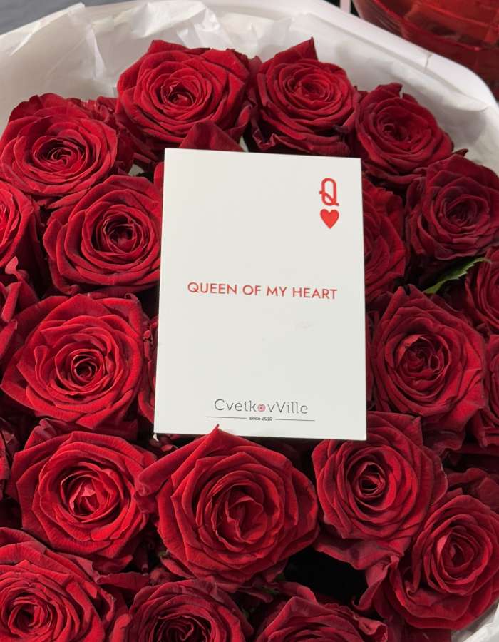 Букет из роз сорта Рэд Наоми(Red Naomi) "Нежность в сердце"