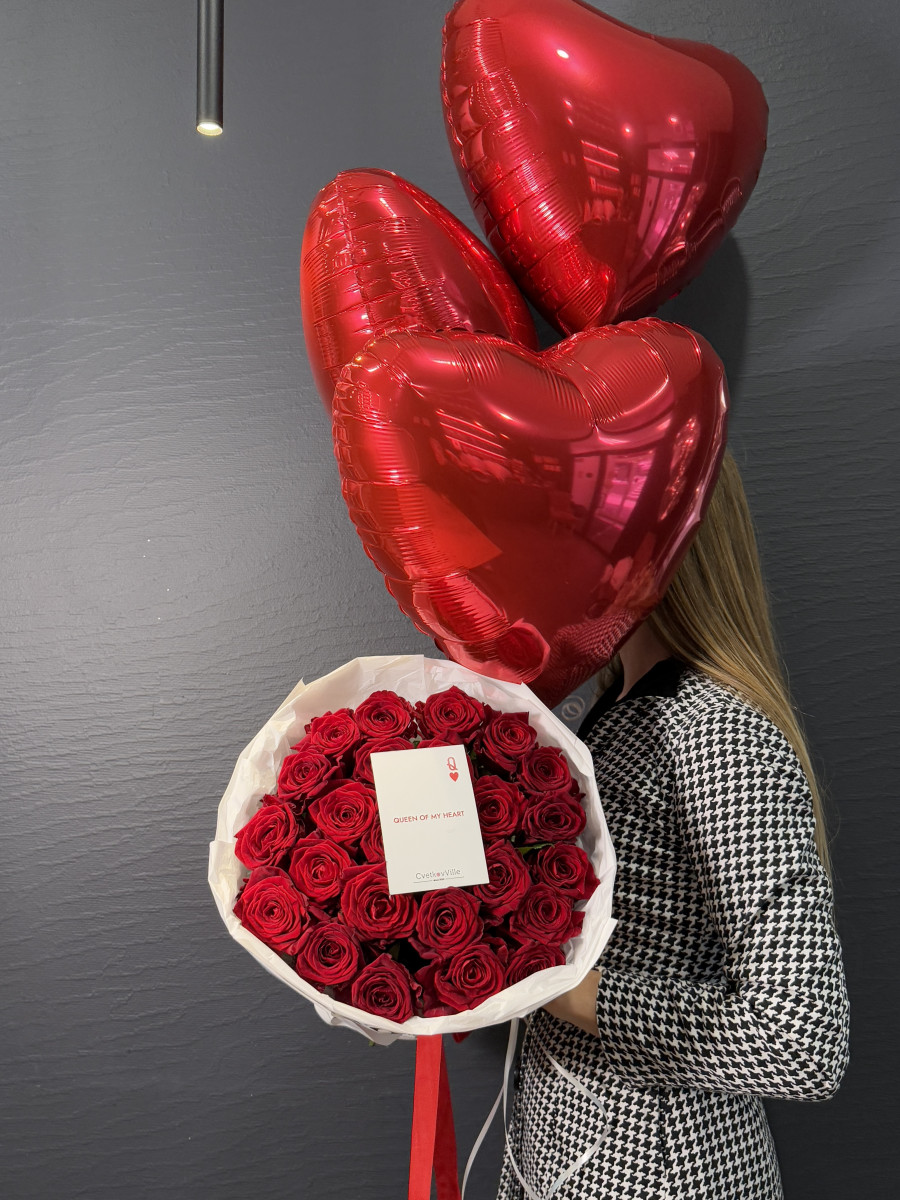 Комбо - букет из 25 красных роз + шарики