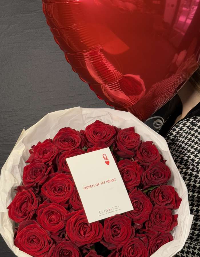 Комбо - букет из 25 красных роз + шарики