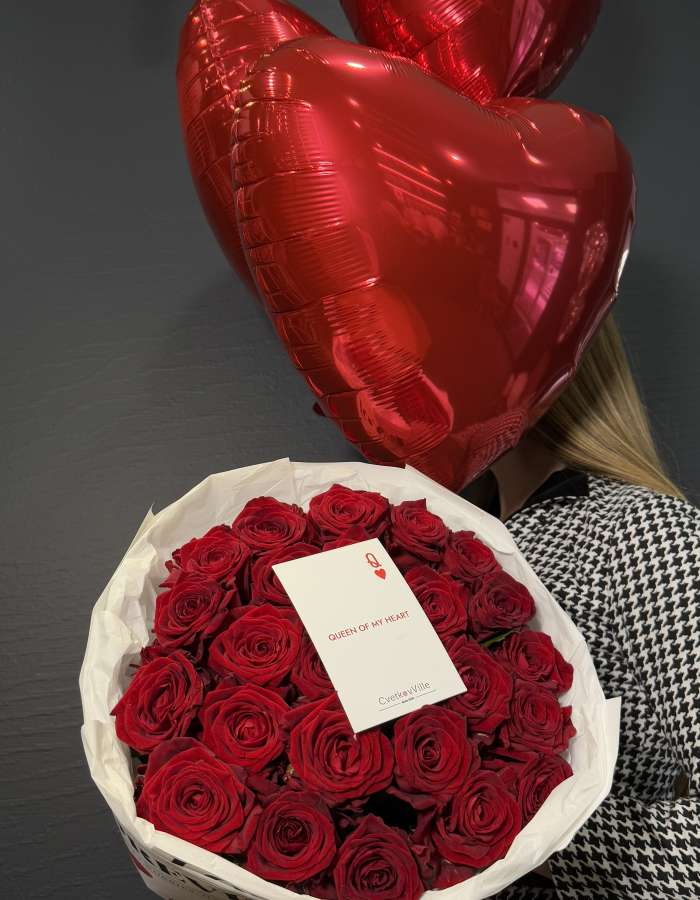 Комбо - букет из 25 красных роз + шарики