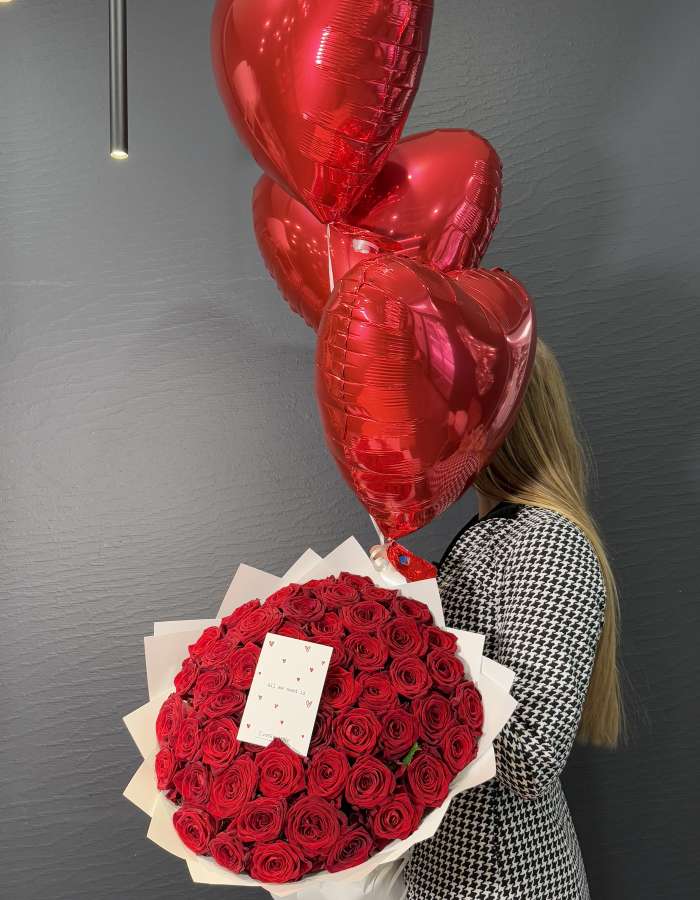 Комбо - букет из 51 красной розы + шарики