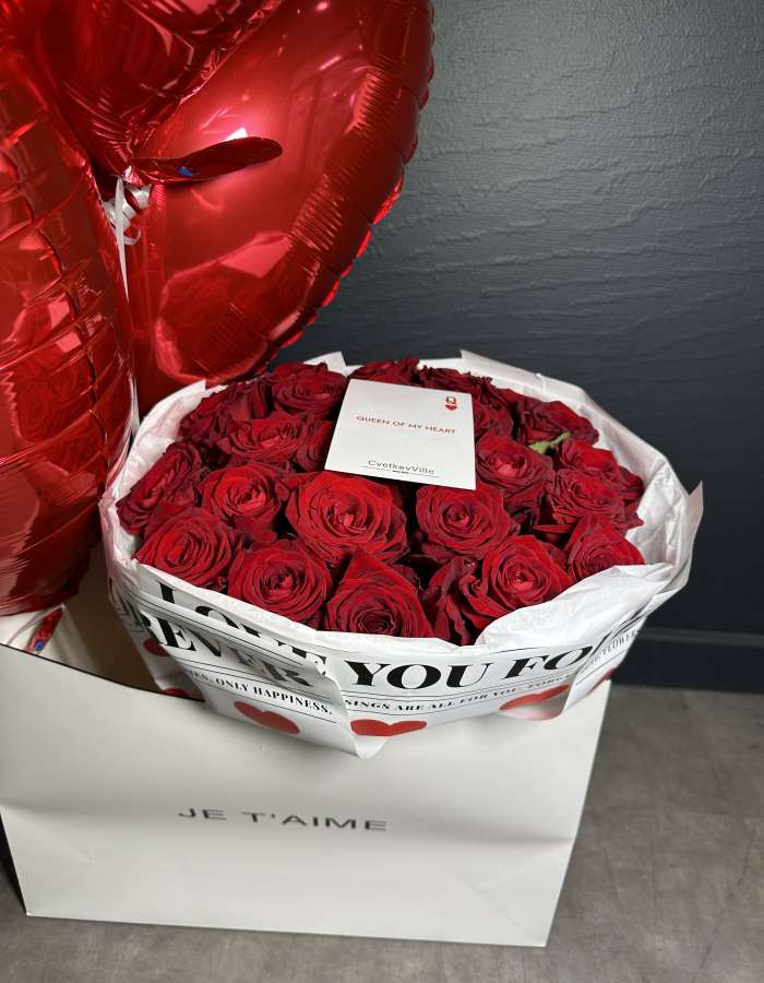 Комбо - 25 красных роз + шарики в сумке