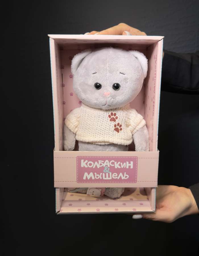 Мягкая Игрушка Колбаскин&Мышель, Колбаскин в Бежевом Свитере, 20 см, в Коробке