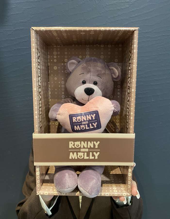 Мягкая Игрушка Ronny&Molly, Мишка Ронни с Сердечком, 21 см, в Коробке
