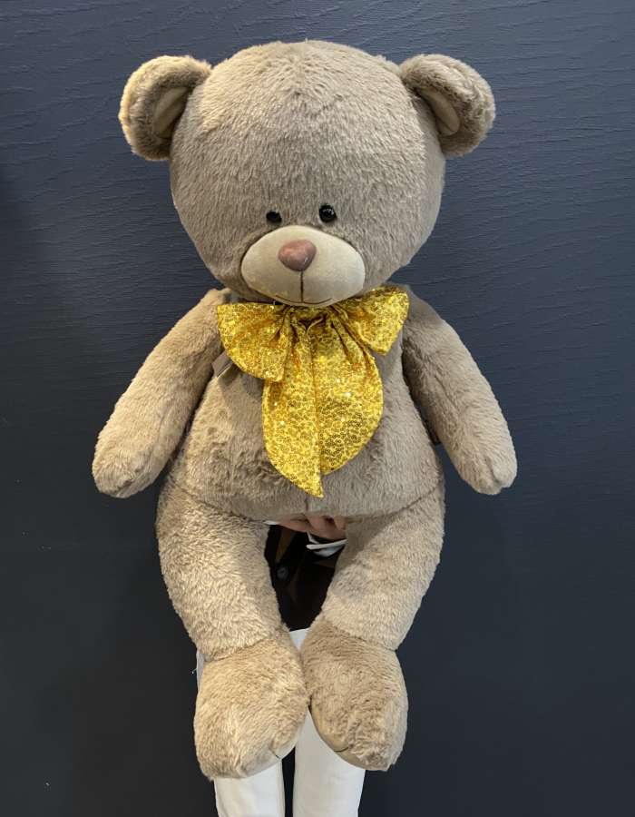 Мягкая Игрушка, Мишка Терри, 50 см