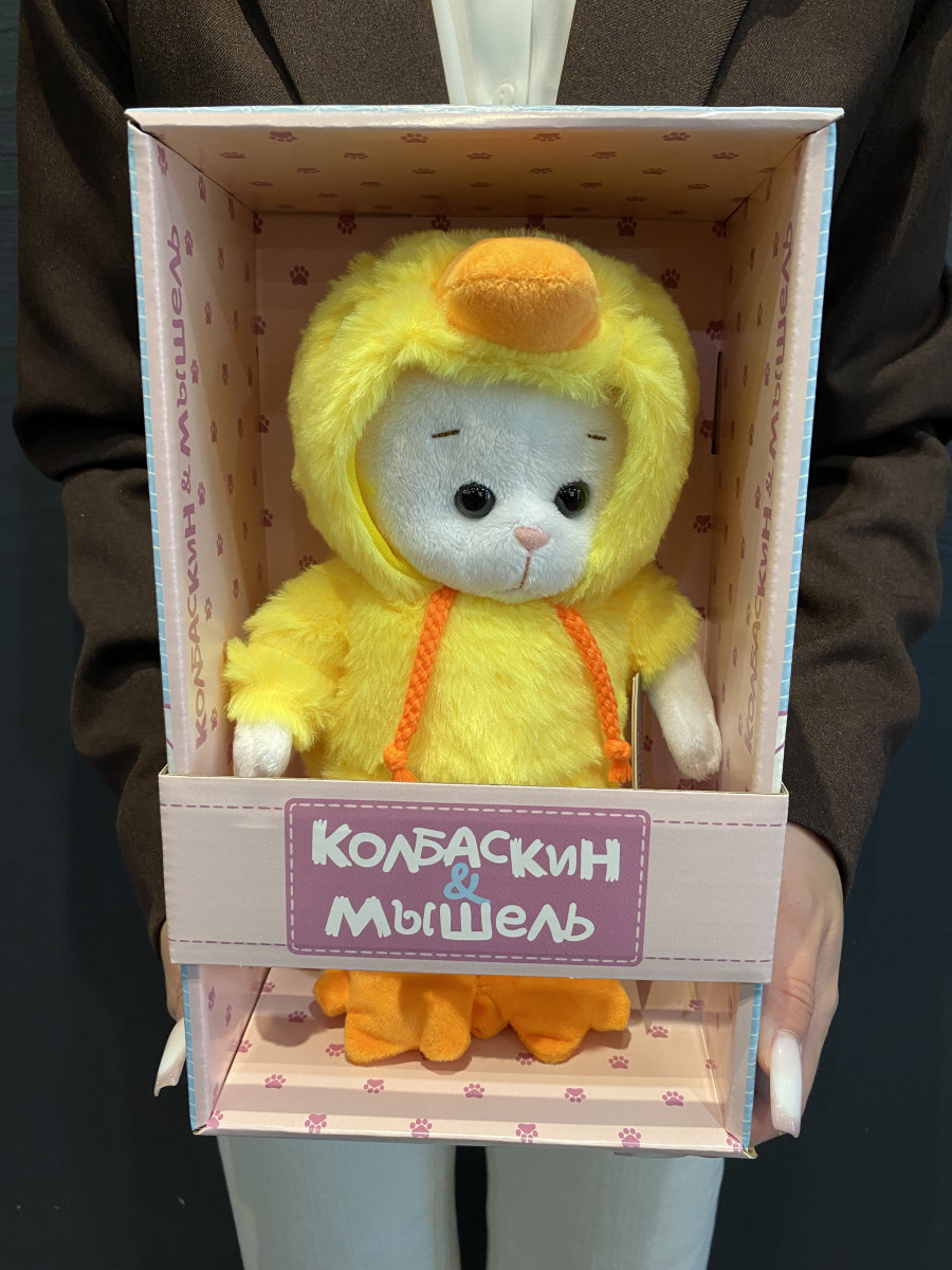 Мягкая Игрушка Колбаскин&Мышель, Мышель в Костюме Уточки, 20 см, в Коробке