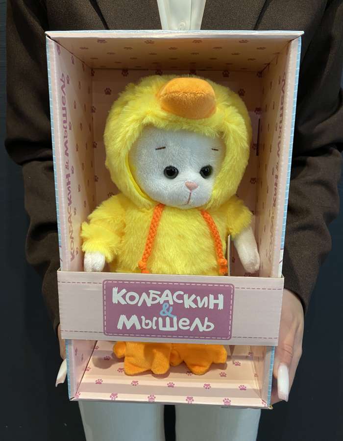 Мягкая Игрушка Колбаскин&Мышель, Мышель в Костюме Уточки, 20 см, в Коробке