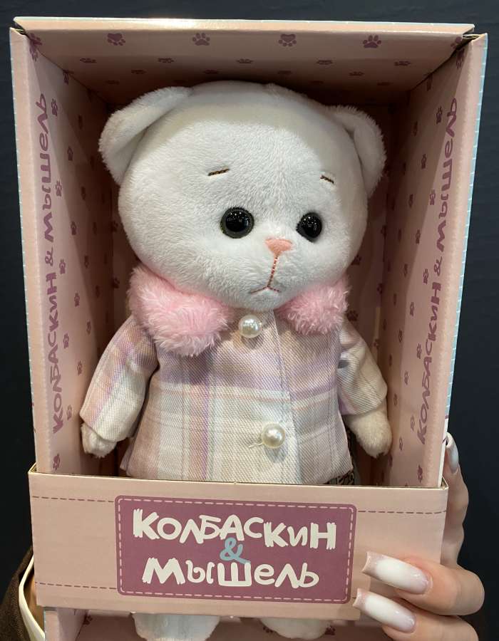 Мягкая Игрушка Колбаскин&Мышель, Мышель в Розовом Пальто, 20 см, в Коробке