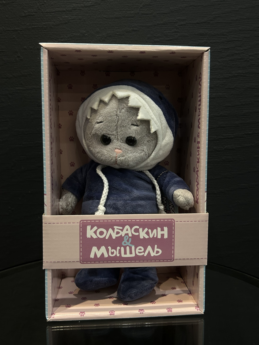 Мягкая Игрушка, Колбаскин в Костюме Акулы, 20 см, в Коробке
